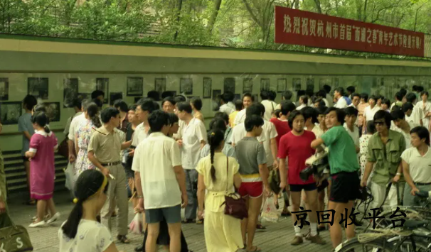 杭州市民卡回收平臺哪家可靠，回收流程簡單嗎