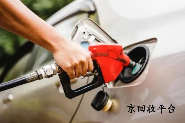 加油卡回收怎么實現(xiàn)，為什么需要回收