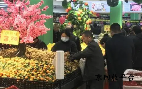 杭州市民卡回收打幾折實現(xiàn)，哪里回收價格比較高