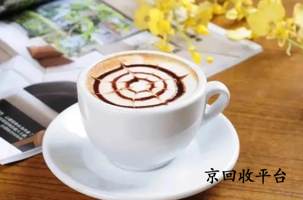 星巴克星禮卡兌換碼回收哪里回收，回收意義是什么