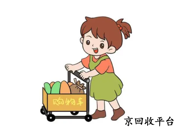 沃爾瑪電子卡回收哪種方法便捷