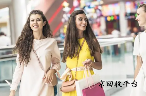 瑞祥商聯(lián)卡回收價(jià)格是幾折，一般哪里高價(jià)回收
