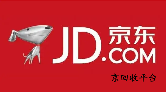京東e卡怎么提現(xiàn)到微信