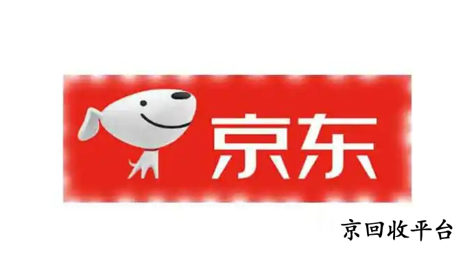 京東e卡怎么提現(xiàn)到微信