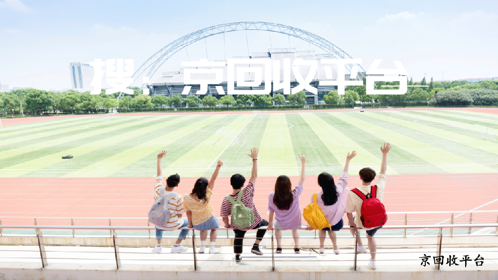瑞祥卡1000回收多少錢，2025年價(jià)格公布