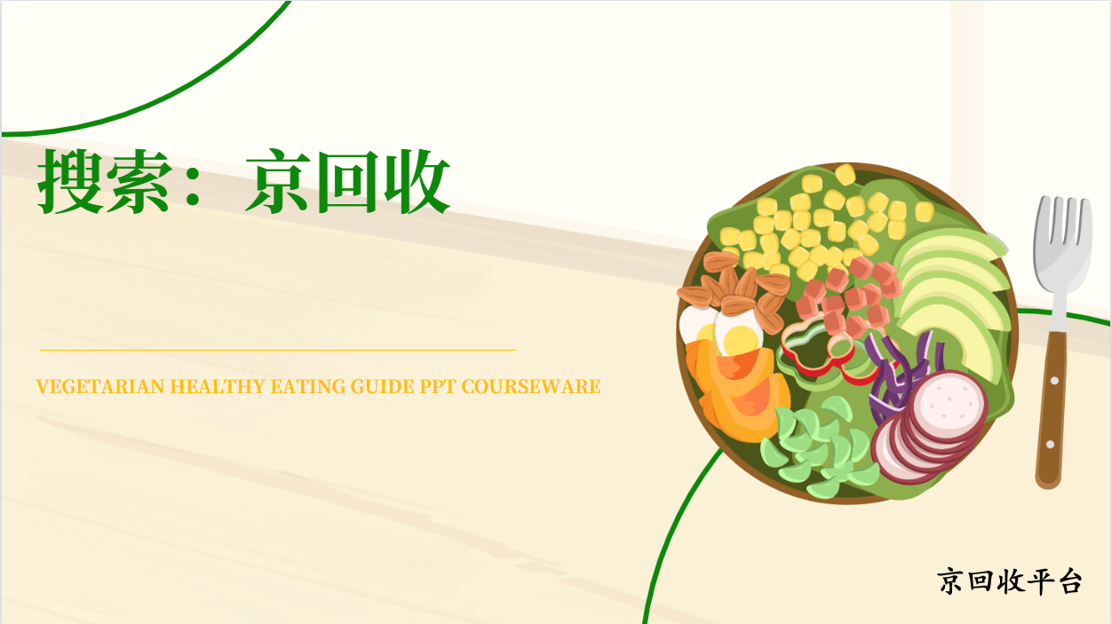 微信立減金怎么短時間轉(zhuǎn)成現(xiàn)金