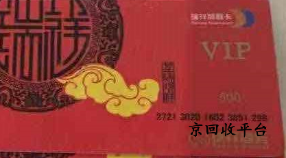 微信圖片_20240805150227.png