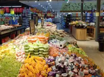 購物卡回收價(jià)格一覽表揭秘