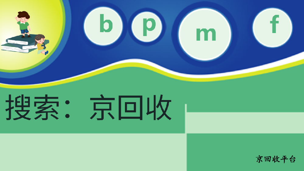 500元微信立減金變現(xiàn)金的實用攻略