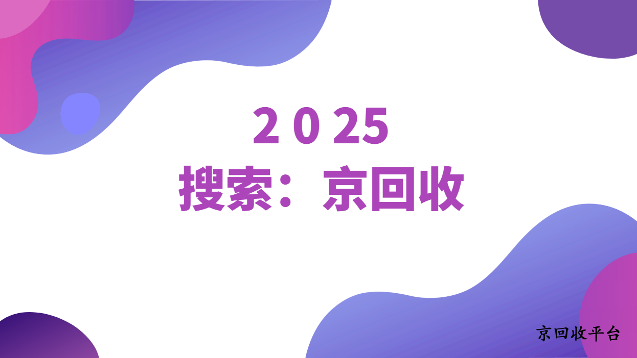 500元微信立減金變現(xiàn)金的實用攻略