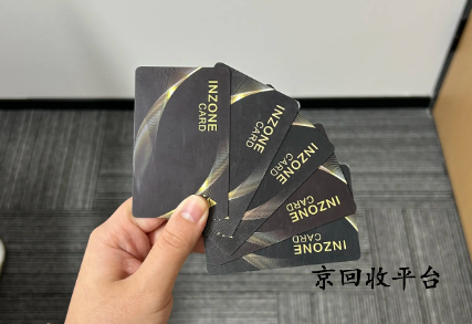 銀座購物卡回收