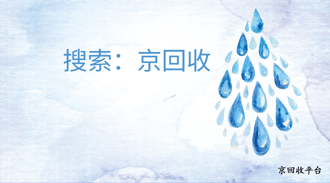 500元微信立減金變現(xiàn)的辦法