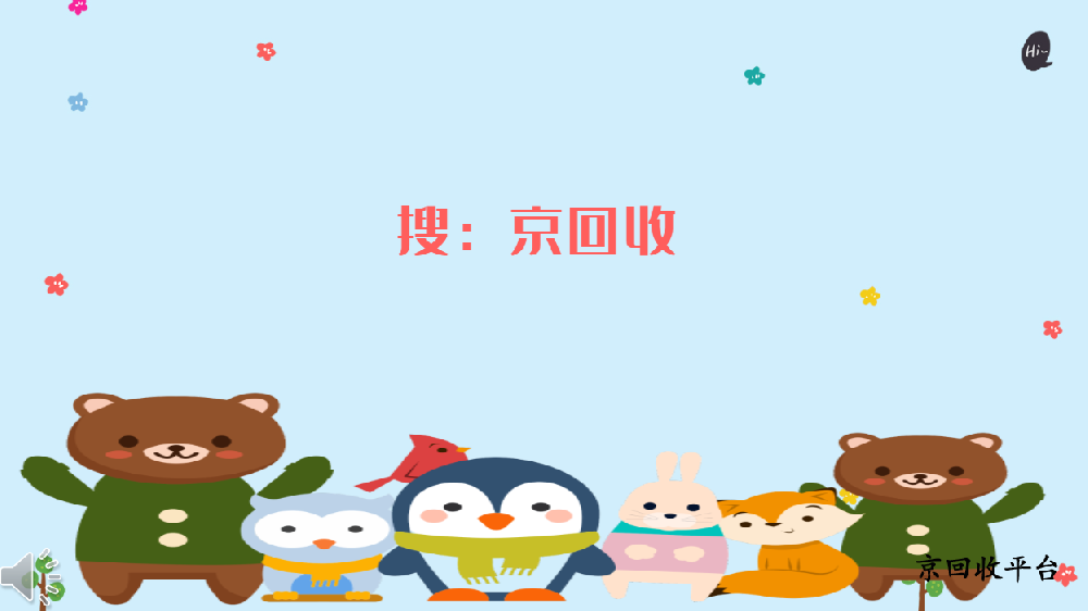 瑞祥商聯(lián)卡怎么提現(xiàn)到微信里（2025年）