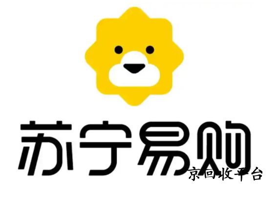 蘇寧消費券包回收折扣解析