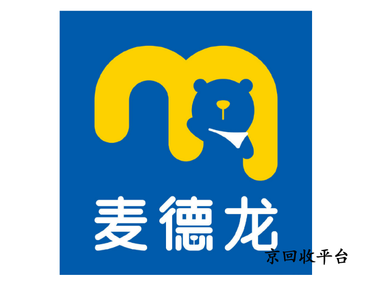 麥德龍購(gòu)物卡回收