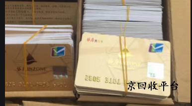 微2025年盤(pán)點(diǎn)銀座購(gòu)物卡回收方式