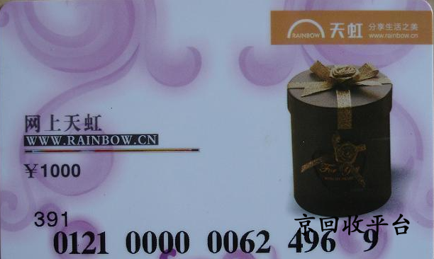 DF7C0E13-272C-4a46-A831-4D8B5C4B89A4.png