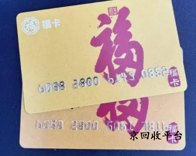 裕福?？ɑ厥沾驇渍蹖?shí)現(xiàn)