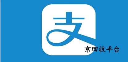 盒馬鮮生卡回收的3種實用做法