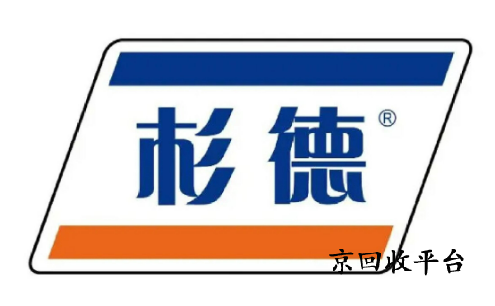 杉德卡回收