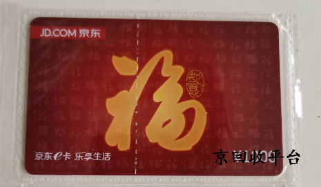 微信圖片_20240821162805.png