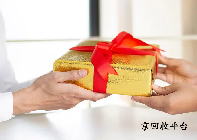 盤點小象禮品卡回收常見平臺