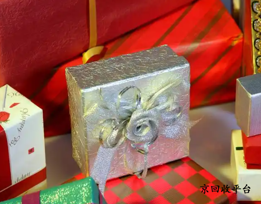 中銀通支付卡回收