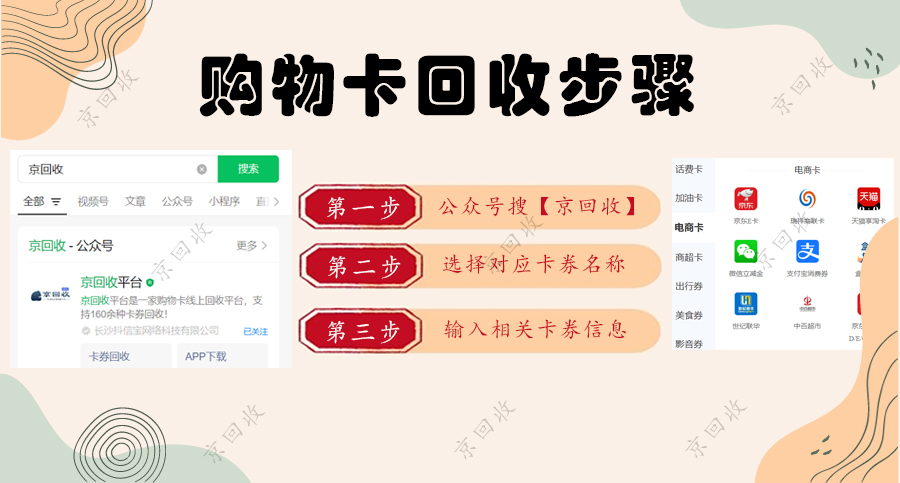 1000塊錢?？ɑ厥諆r格，把?？ㄋ统鋈ツ苁栈貑?/></div>
                    <div   id=